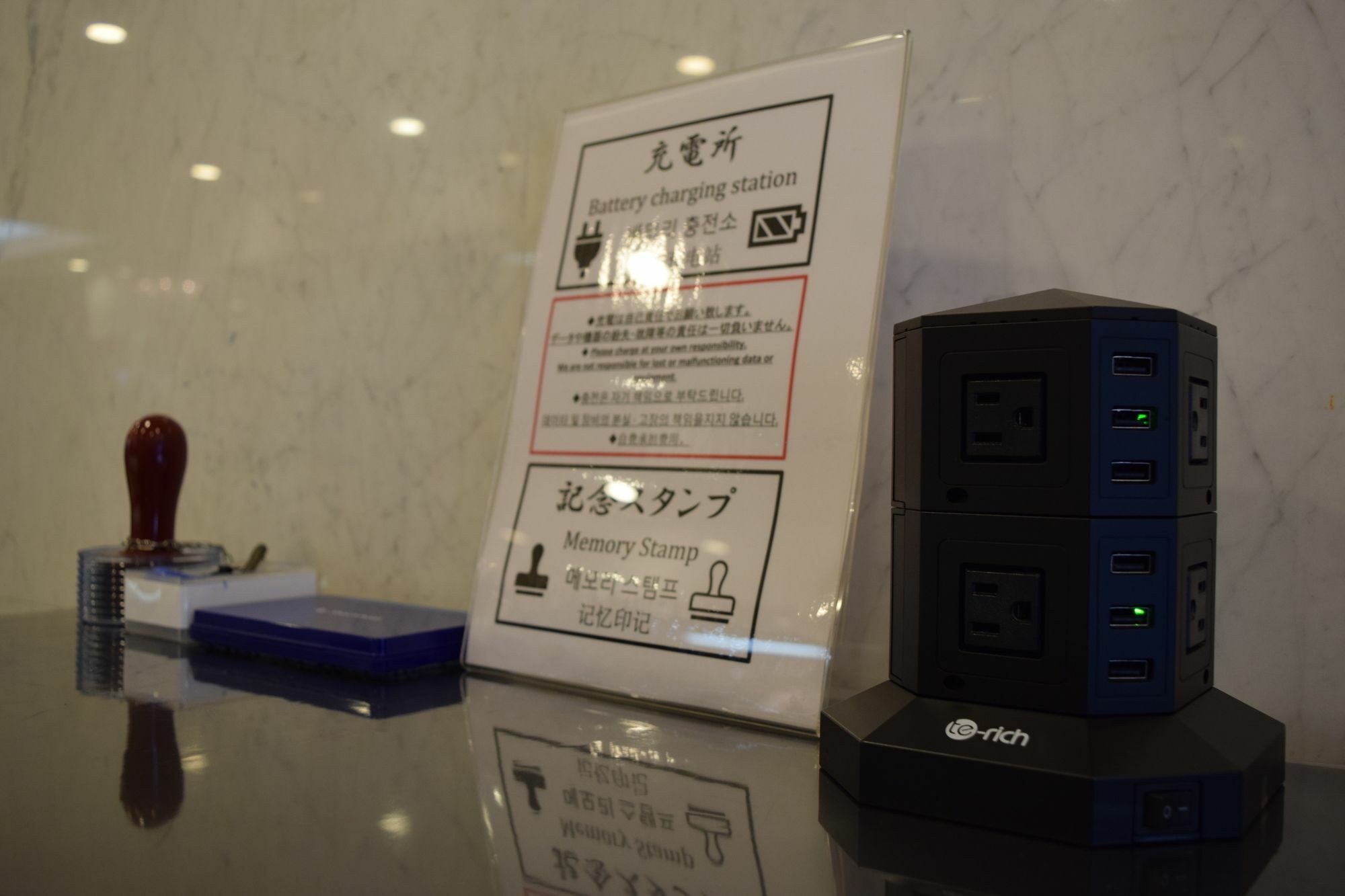 Asakusa Central Hotel Tokyo Exterior photo