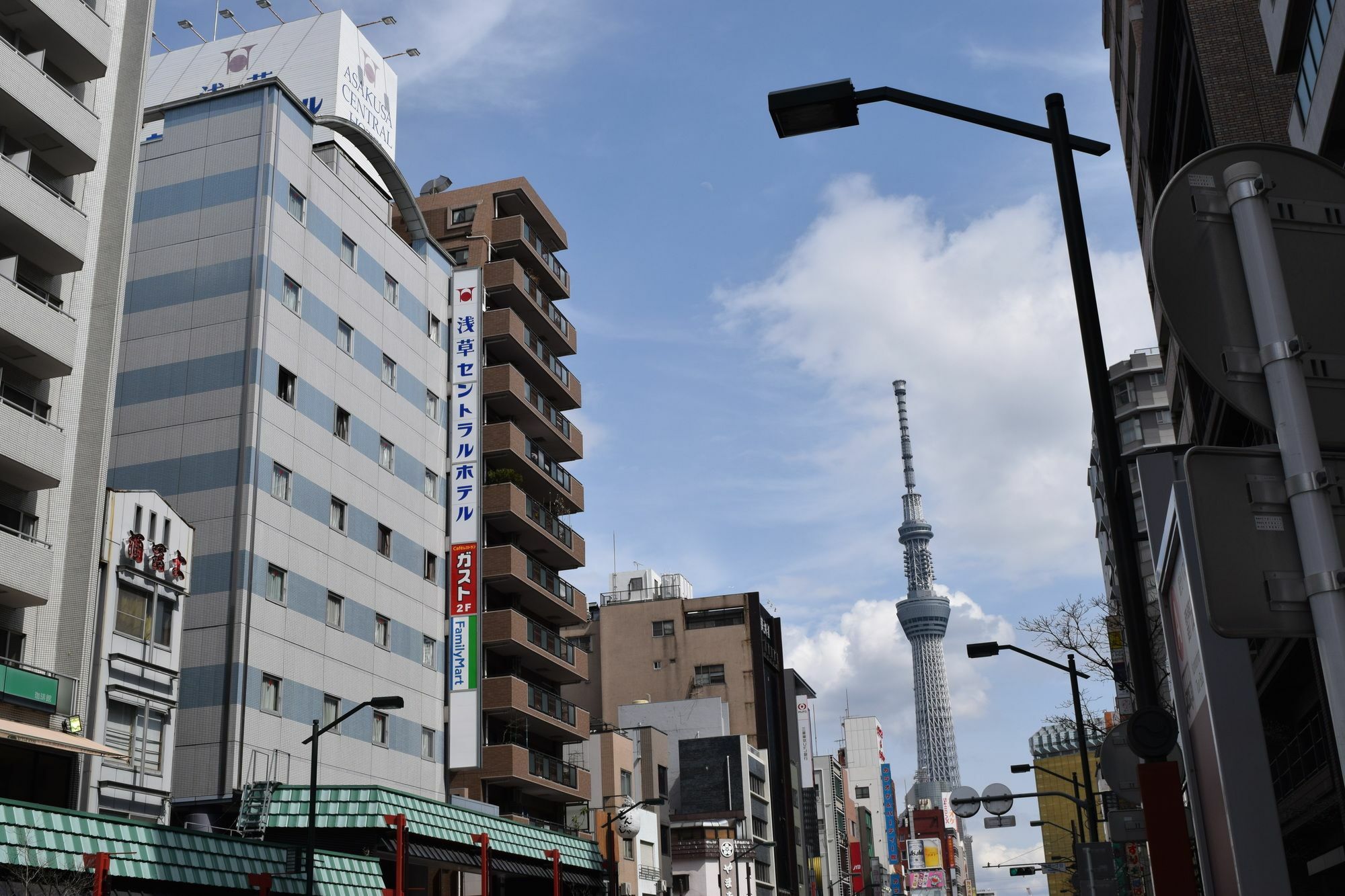 Asakusa Central Hotel Tokyo Exterior photo