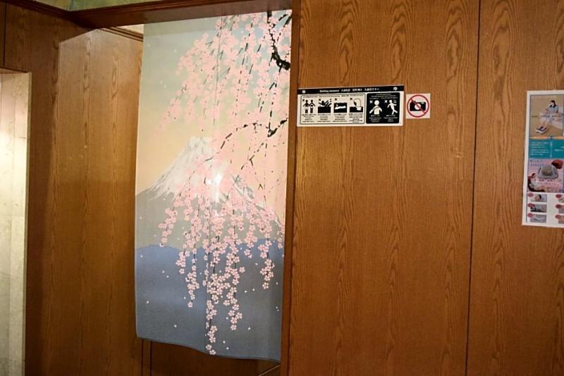 Asakusa Central Hotel Tokyo Exterior photo